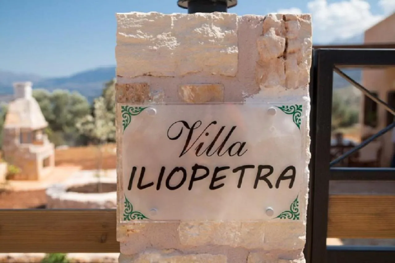 Iliopetra Villa Beritiana 0*,